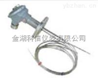 多點(diǎn)溫度計